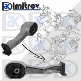 Тампон двигател Ford Galaxy Seat Alhambra Volkswagen Sharan